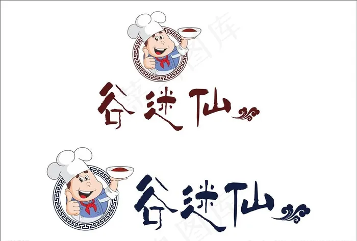 企业logo图片cdr矢量模版下载