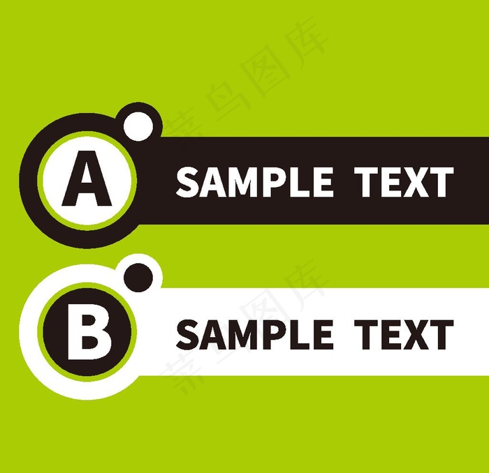 矢量黑白标签元素图片