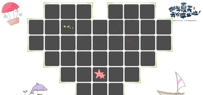 毕业季相册模板图片