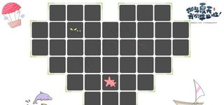 毕业季相册模板图片