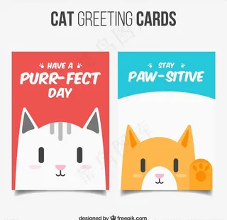 可爱卡通矢量猫图片