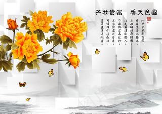 花卉背景墙图片