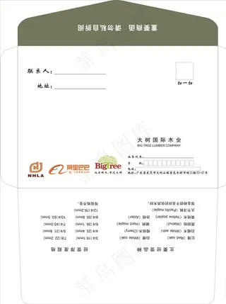 信封图片