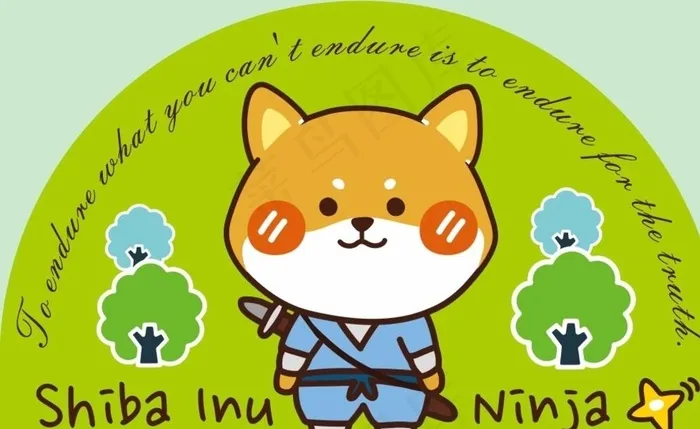 狗 上贰拾陆图片cdr矢量模版下载