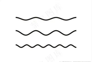 波浪线图片