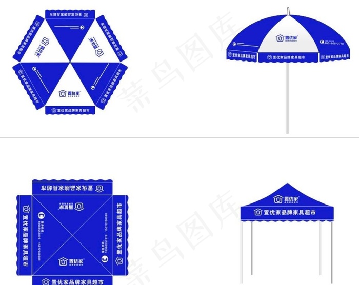 户外遮阳棚图片cdr矢量模版下载