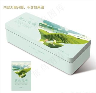 绿茶铁盒包装图片