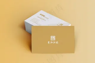 房地产名片图片