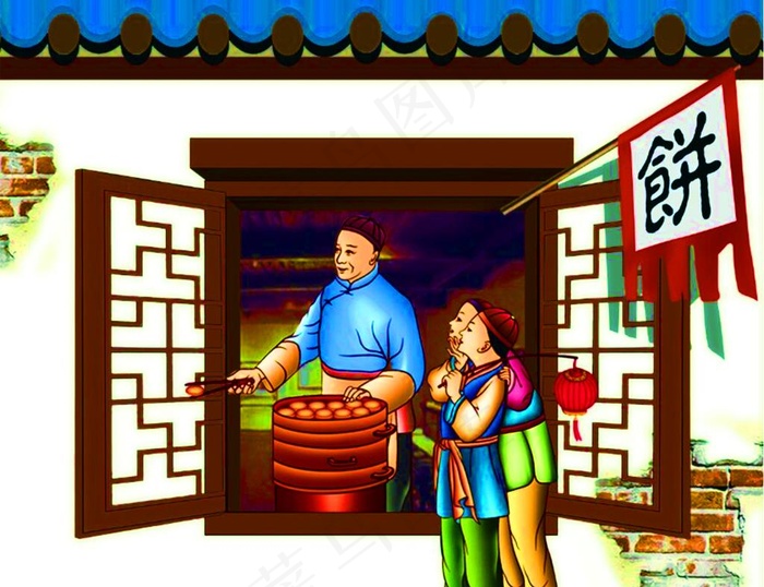 饼店图片