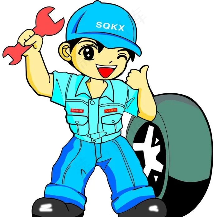 维修工图片