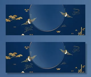 中国风背景图片