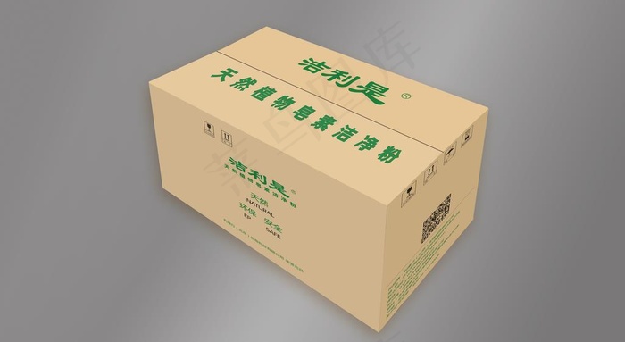 纸箱图片