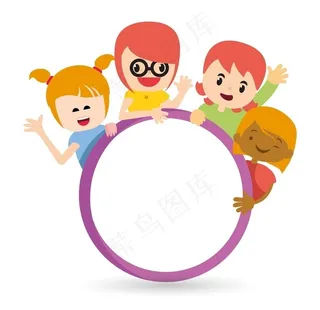 卡通儿童圆形边框图片