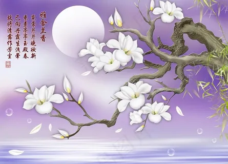 花卉背景墙图片