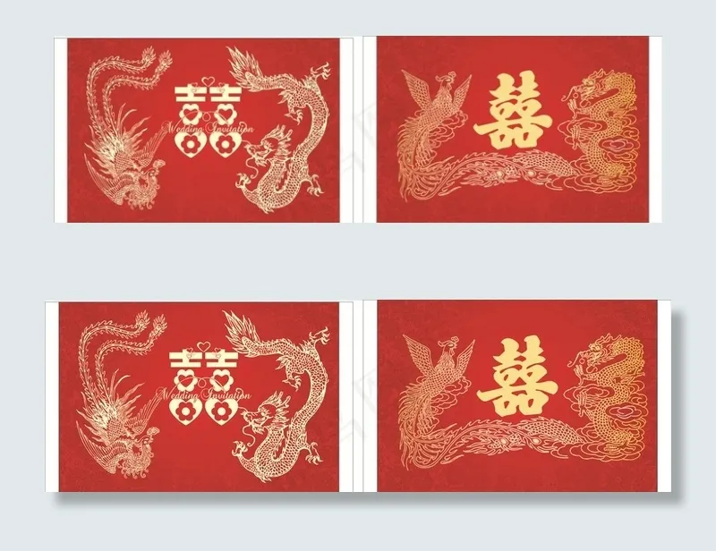 中式婚礼图片cdr矢量模版下载