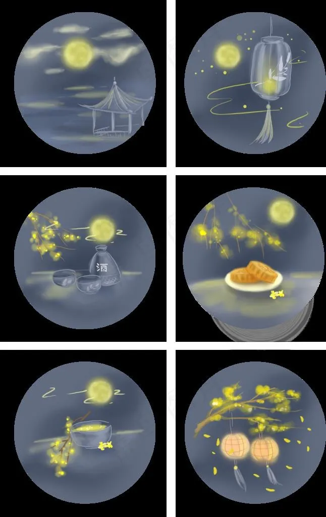 中秋素材图片psd模版下载