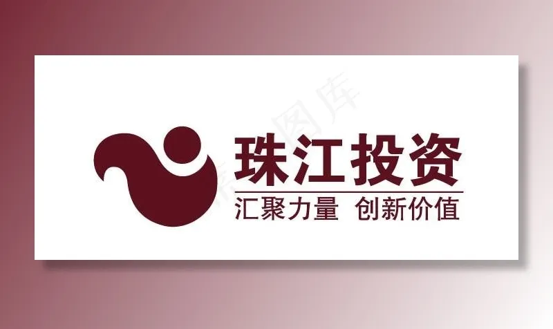 珠江投资图片ai矢量模版下载