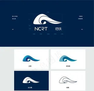 地铁logo设计图片