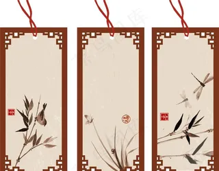 中国风书签设计图片