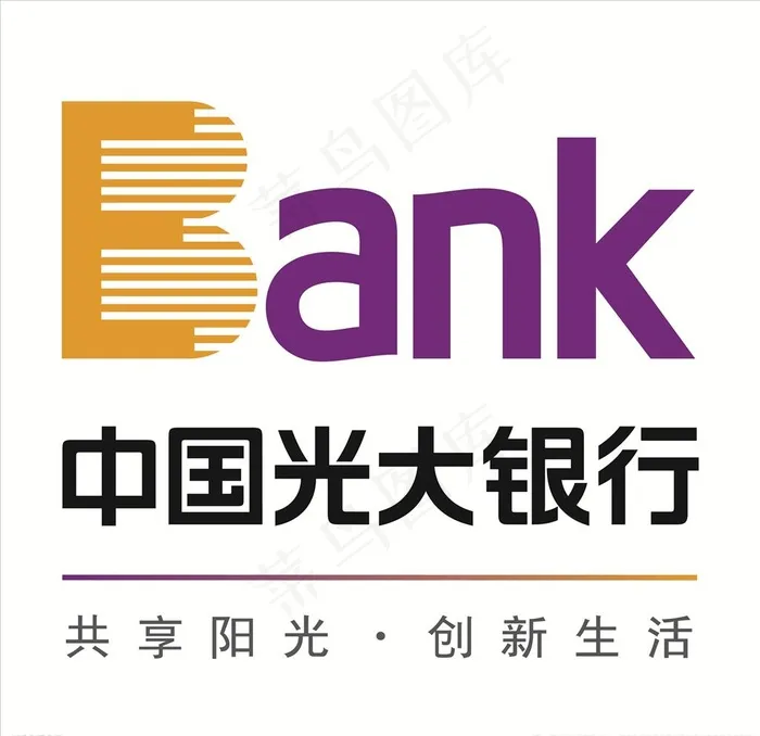 中国光大银行图片ai矢量模版下载