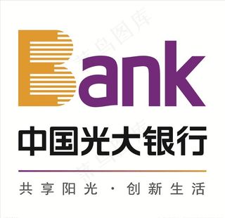 中国光大银行图片