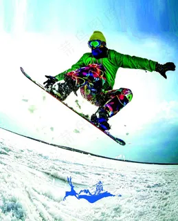 滑雪场海报 图片 展架展板