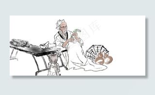 国画风 华佗 插图插画图片