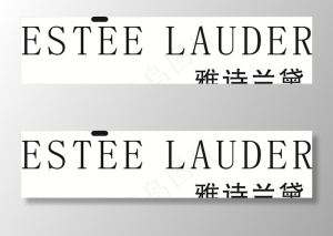 雅诗兰黛图片