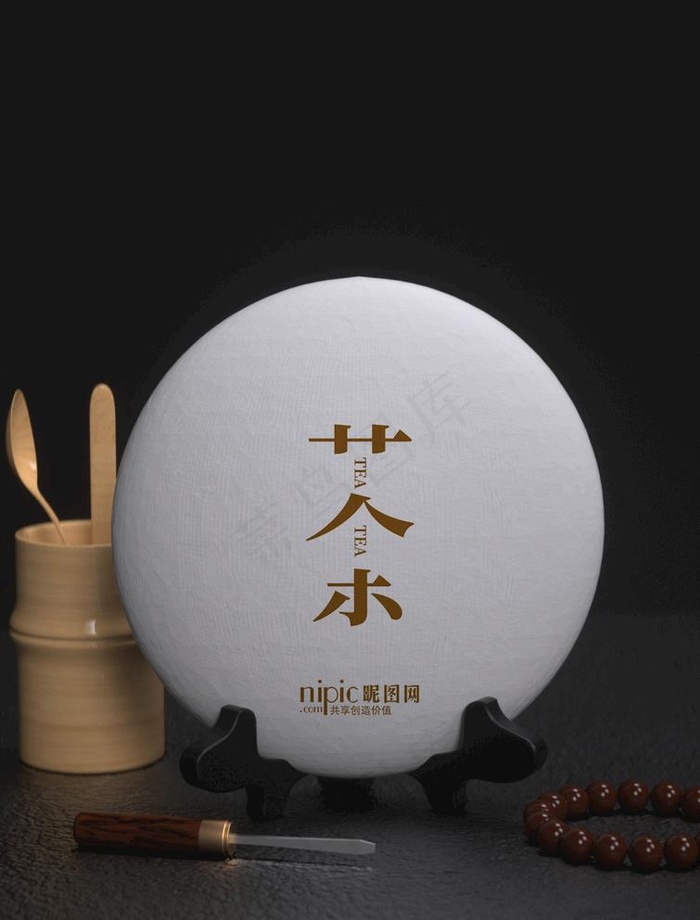 茶饼样机贴图 LOGO贴图图片