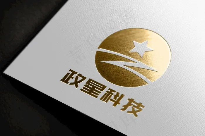 企业logo图片cdr矢量模版下载