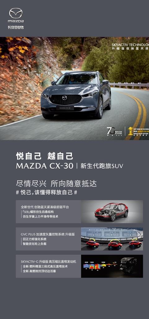 功能板图片ai矢量模版下载