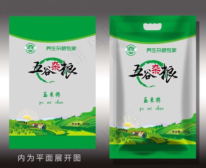 五谷杂粮包装平面图分层图片psd模版下载