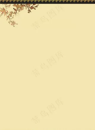 幽雅菜单背景图片