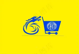 龙购物车图案标志logo图形图片