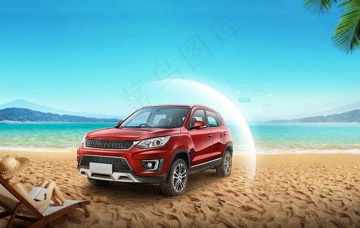 汽车防晒图片