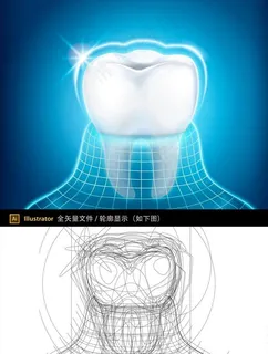 牙齿矢量广告图片