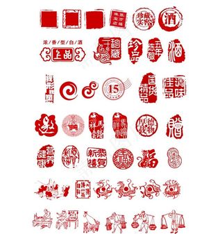 png中国风元素免抠高清图片