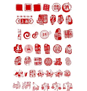 png中国风元素免抠高清图片 png中国风元素免抠高清图片