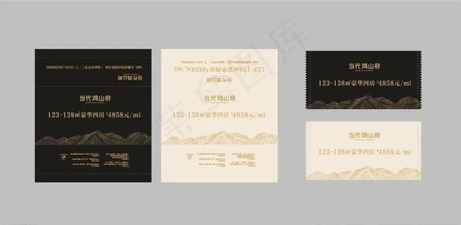 地产视觉VI 地产形象包装图片 地产视觉VI 地产形象包装图片