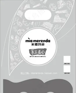 米雅玛朵手工点心图片