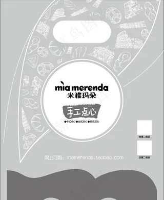 米雅玛朵手工点心图片