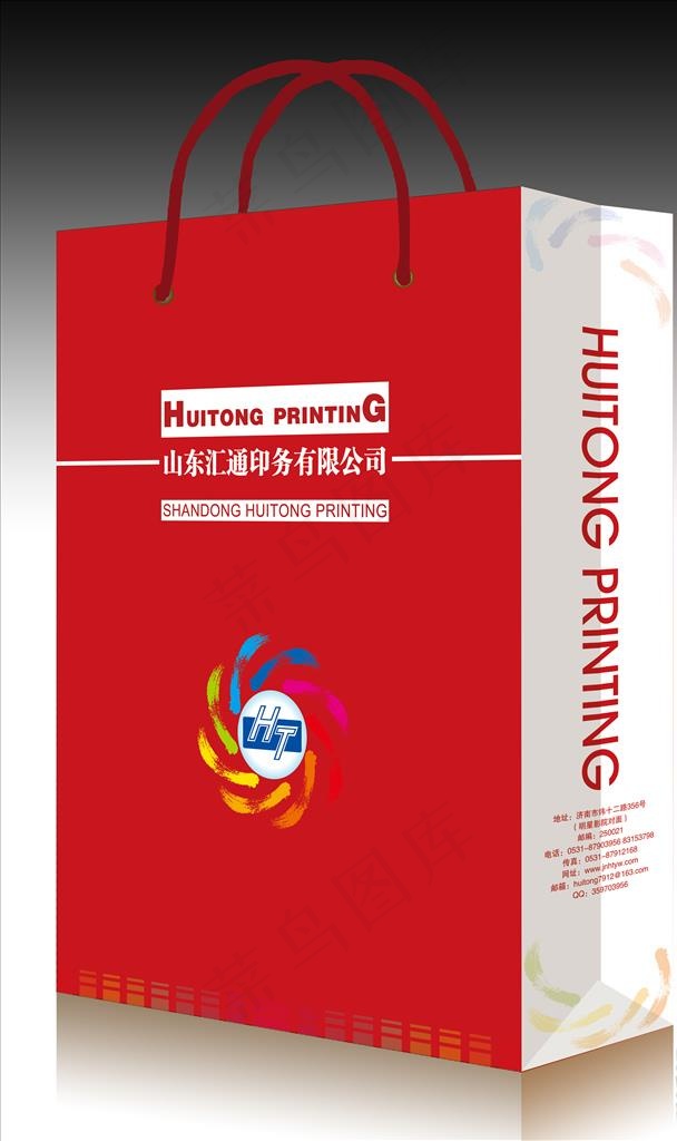 企业手提袋平面展开图图片