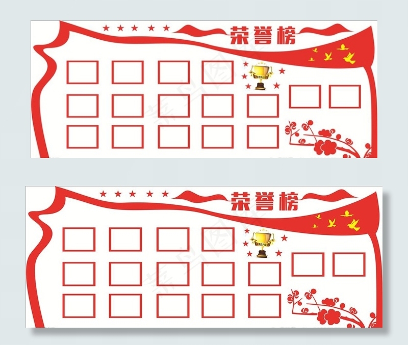 荣誉榜照片墙图片