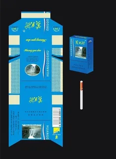 黄果树烟盒包装图片