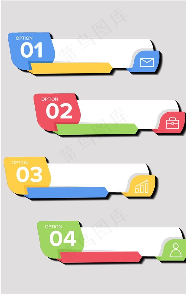 条形数据表素材图片