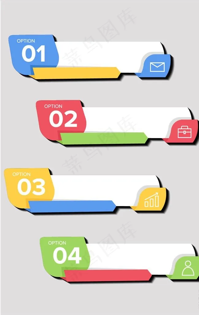 条形数据表素材图片ai矢量模版下载