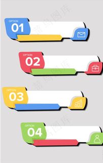 条形数据表素材图片