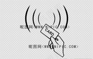 刷卡区标志图片
