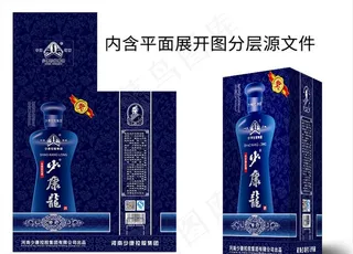 少康龍传奇蓝瓷图片