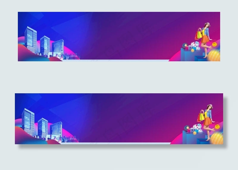 商业地产围挡图片